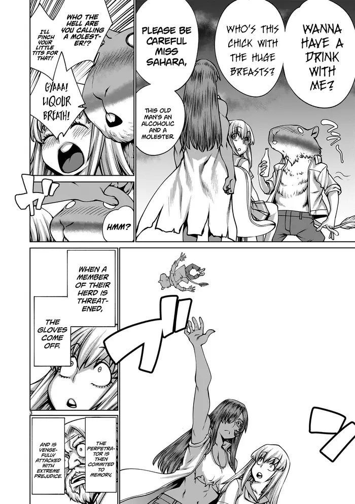 Killing Bites Chapter 118.5 image 4_optimized